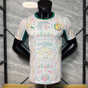 Maillot 25/26 Sénégal white  player