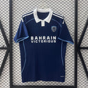 Maillot 25/26 Paris FC Domicile A