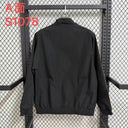 Veste coupe-vent réversible  Allemagne R1078