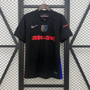 Maillot Barcelone 24/25 Spécial Noir