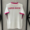 Maillot 25/26 Sporting CP white