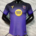Maillot 25/26 Barcelone  player  violet