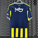 Maillot 25/26 Fenerbahce Domicile