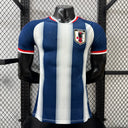 Maillot 25/26  japon Spécial player I
