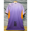 Maillot 25/26 Algérie  player Spécial    violet