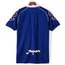 1998 Maillot Japon  Domicile  Retro
