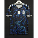 Maillot 2026 Argentine Extérieur