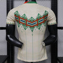 Maillot 2026  Portugal  Spécial player A