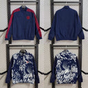 Veste coupe-vent réversible Bayern Munich S1080