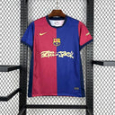 Maillot 24/25 Barcelone Spécial Z