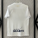 Maillot 25/26 AEK Athens Third