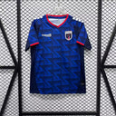Maillot 2026  Cape Verde Domicile