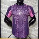 Maillot 25/26 Algérie  player Spécial violet