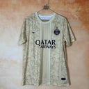 Maillot 25/26  PSG Spécial II