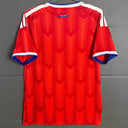 Maillot 25/26  chili  Domicile