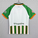Maillot 26/27 Betis Spécial