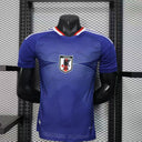 Maillot 25/26 Japon Domicile player