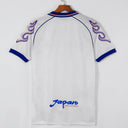 1998 Maillot Japon  Extérieur   Retro