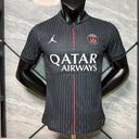 Maillot 25/26 PSG  player  Fourth