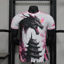 Maillot 25/26  japon Spécial player D