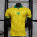 Maillot 24/25 Brésil Spécial player