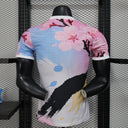 Maillot 25/26  japon Spécial player A