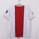 1995-1996 Maillot  PSG Extérieur Retro
